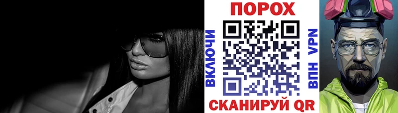 АМФЕТАМИН Premium Пыталово