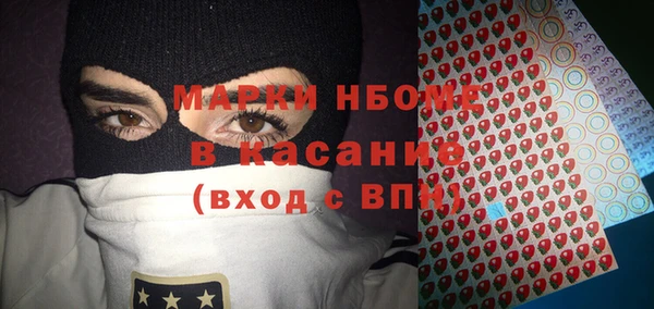spice Ростов