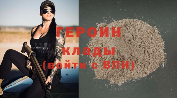 Альфа ПВП Аркадак