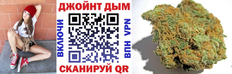 где купить наркоту  Пыталово  Шишки марихуана сатива 